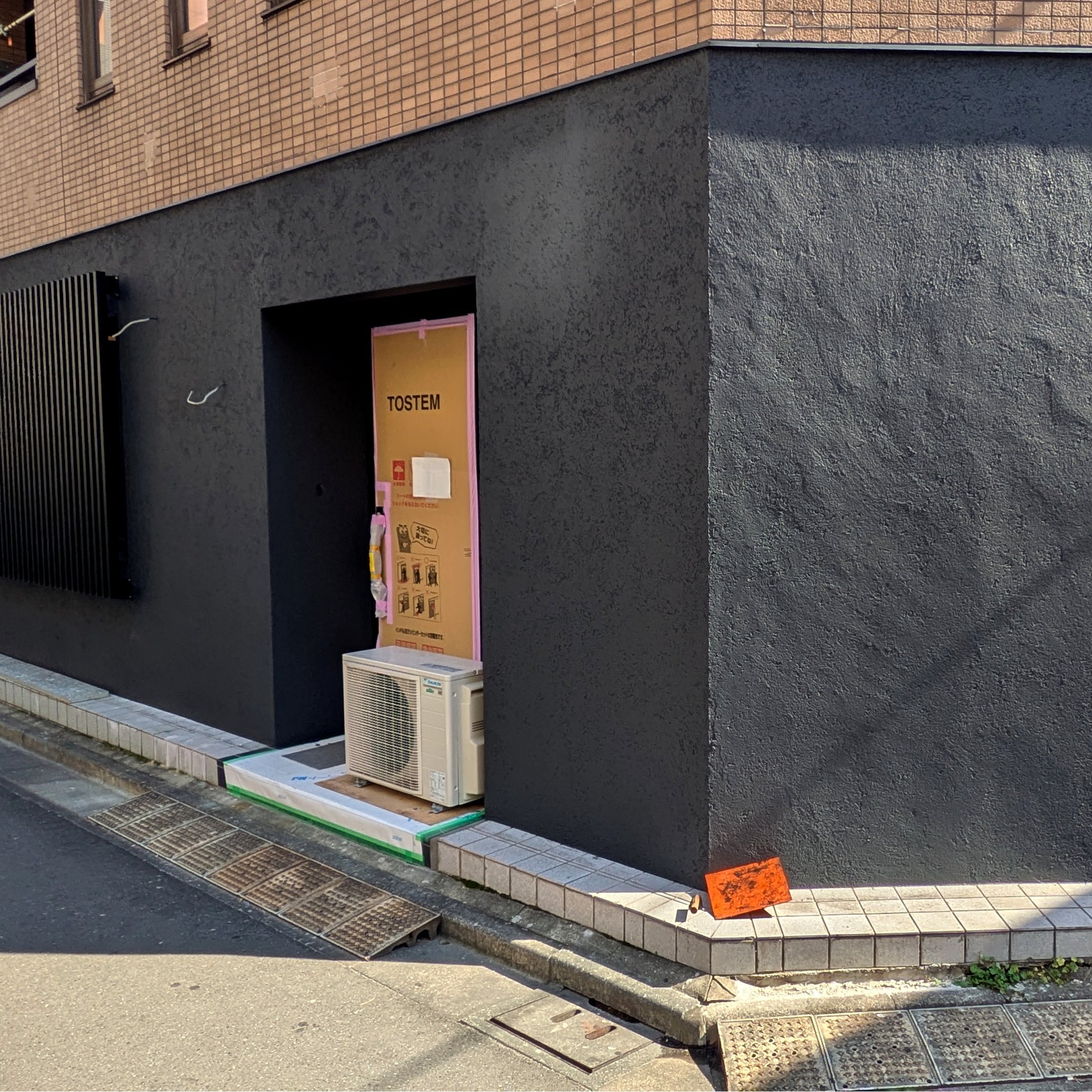 Showroom Relocation / 移転のお知らせ。